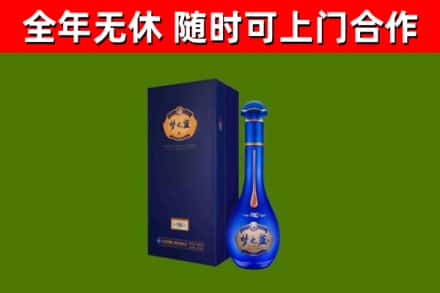 西宁回收梦之蓝M6
